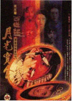 夏日刨冰店与梅雨猫编辑私藏治愈动画